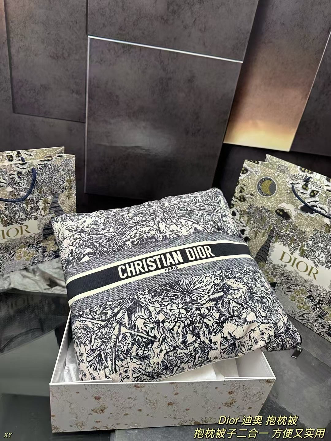 Dior Transformable Pillow Quilt - Cozy & Functional