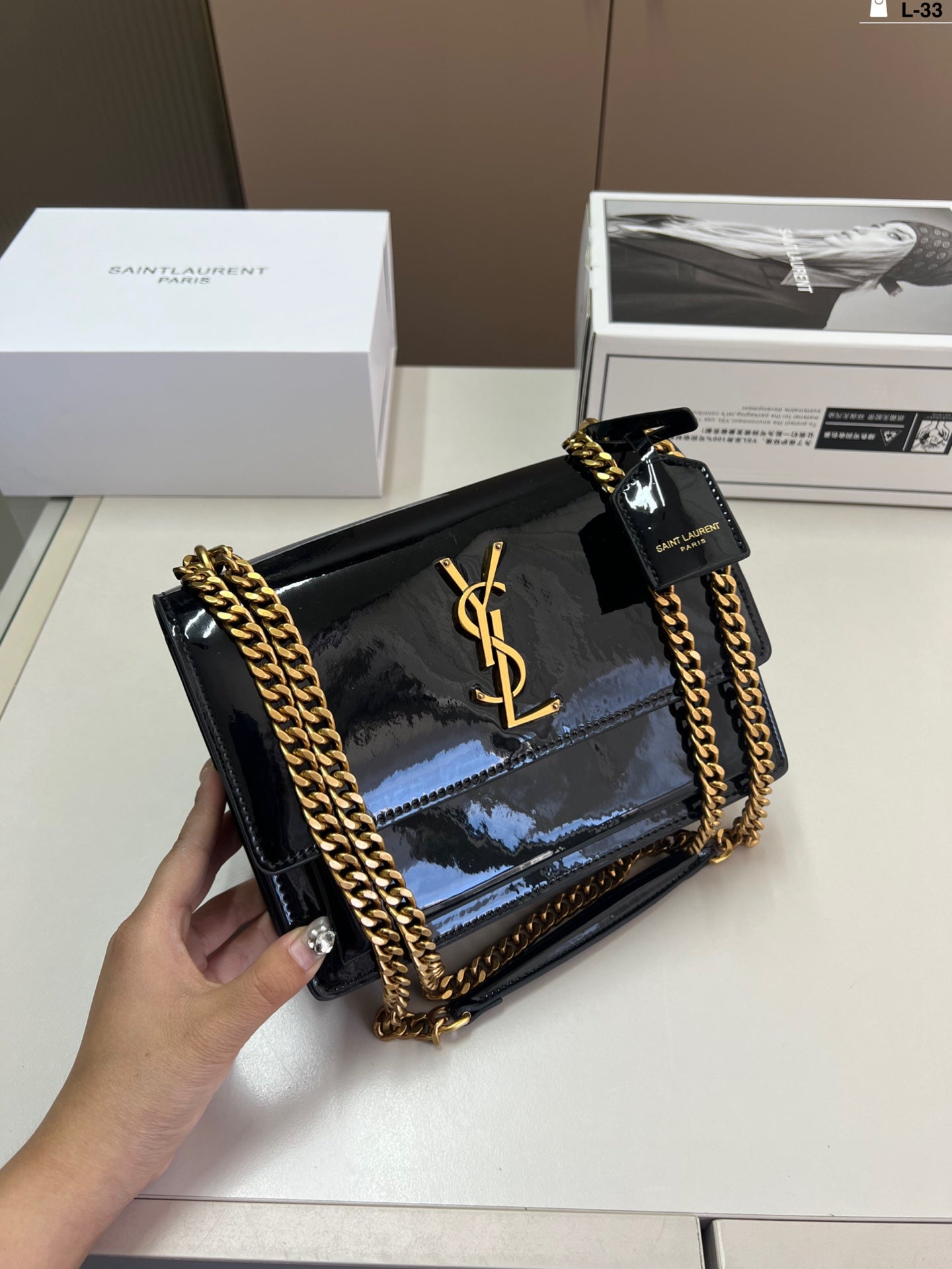 YSL Classic Sunset Bag - Timeless Luxury Handbag