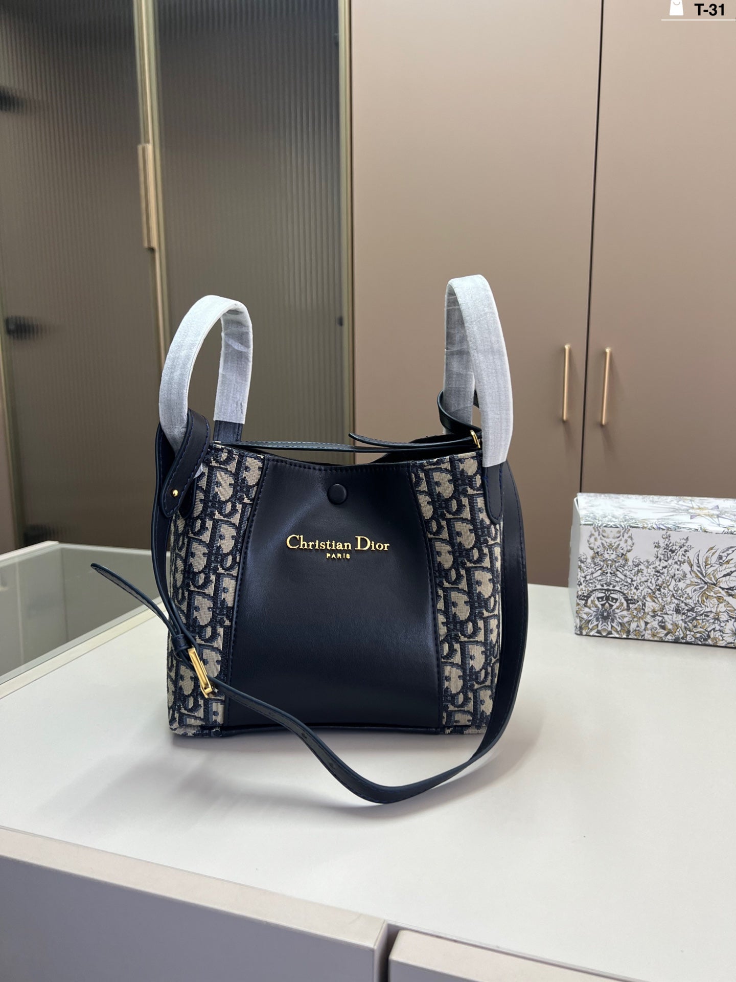 Dior Classic Printed Bucket Bag - Versatile & Stylish