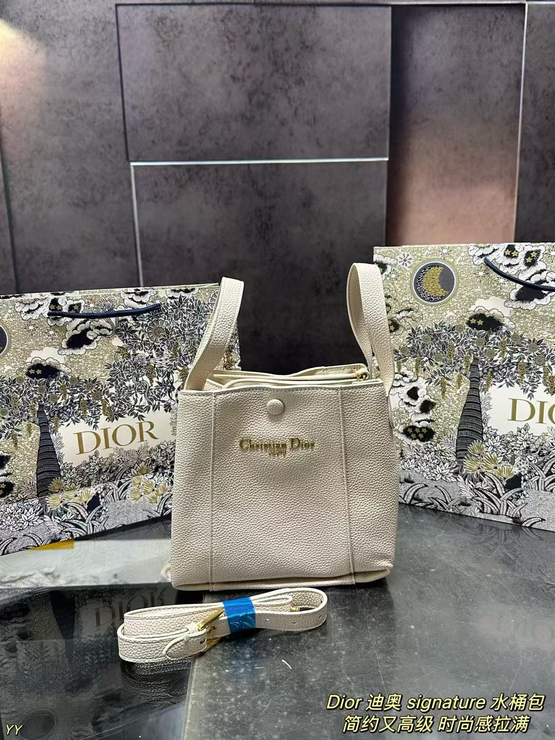 Dior Signature Pebbled Bucket Bag - Stylish & Versatile