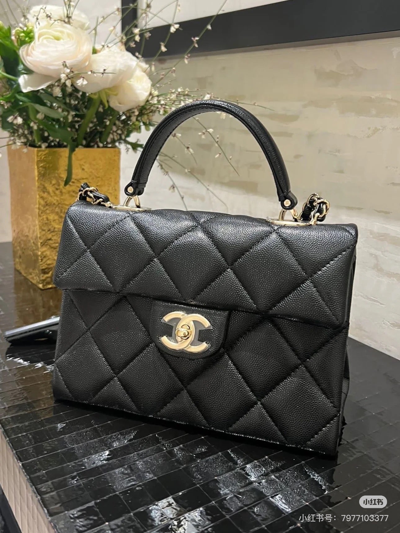 Chanel 24C Milk Box Kelly Handbag