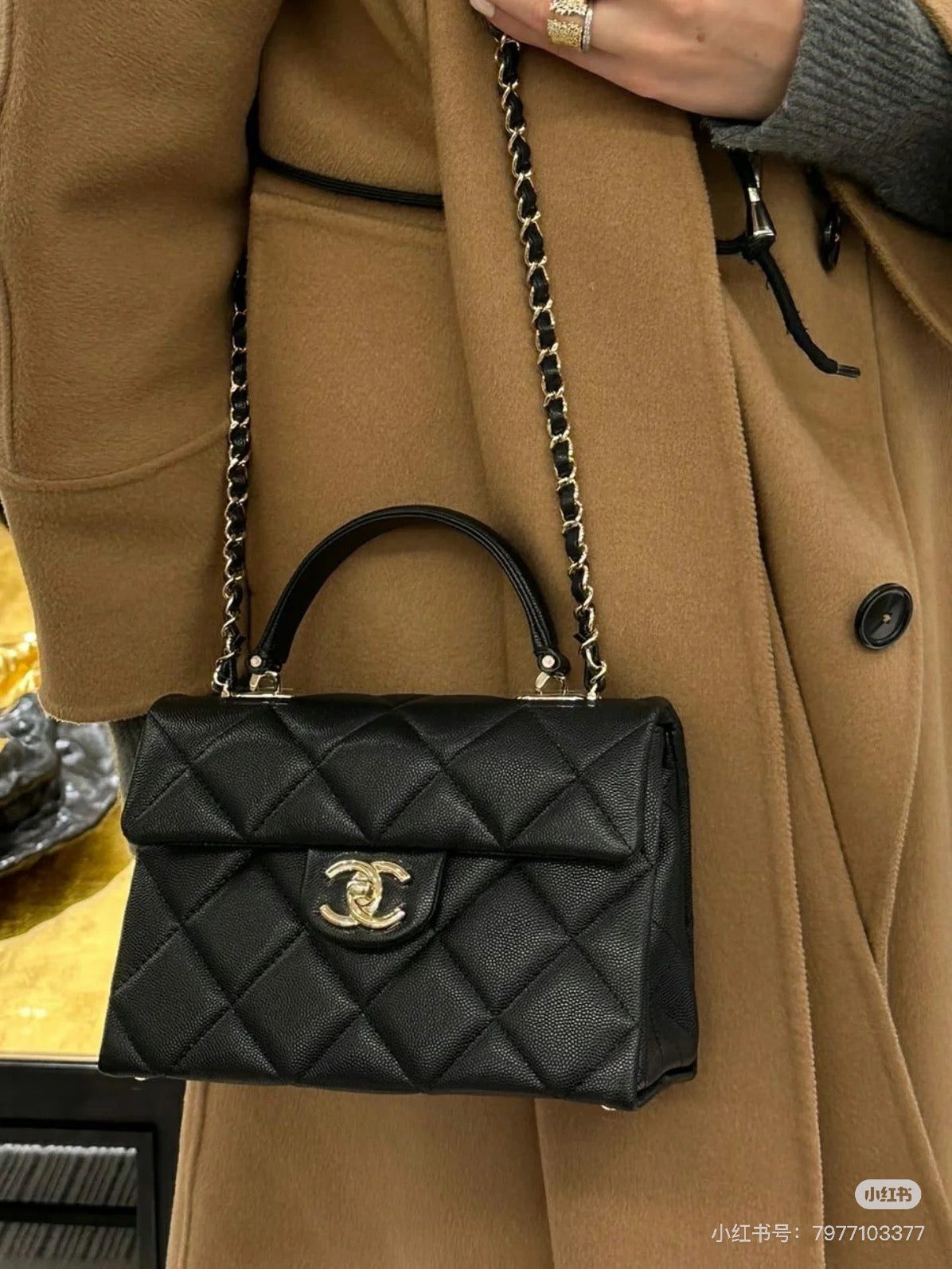 Chanel 24C Milk Box Kelly Handbag