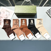 GUCCI Mid-Calf Fashion Socks - Five Pairs