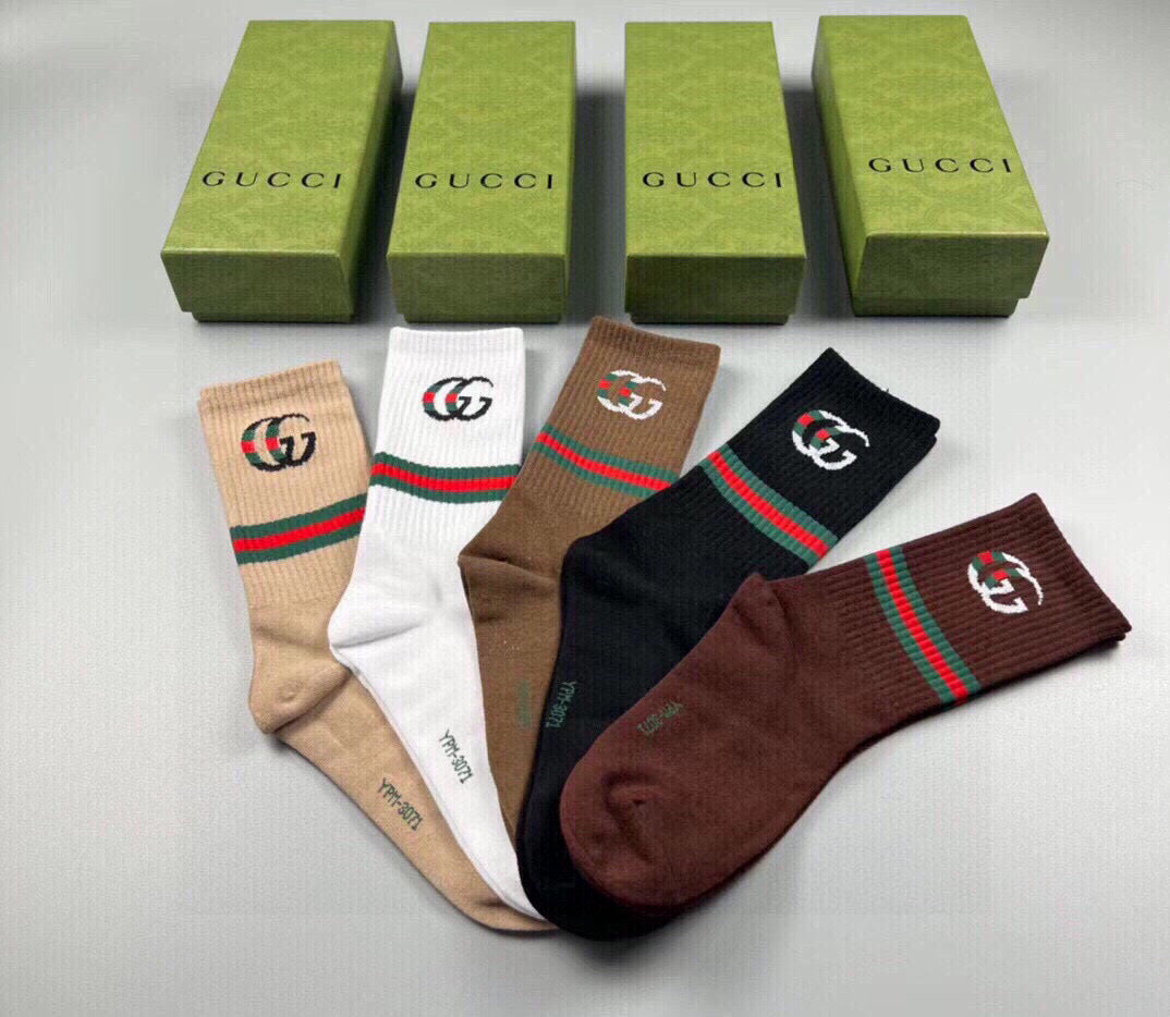 Gucci Big G Long Socks - Five Pairs in Luxurious Cotton