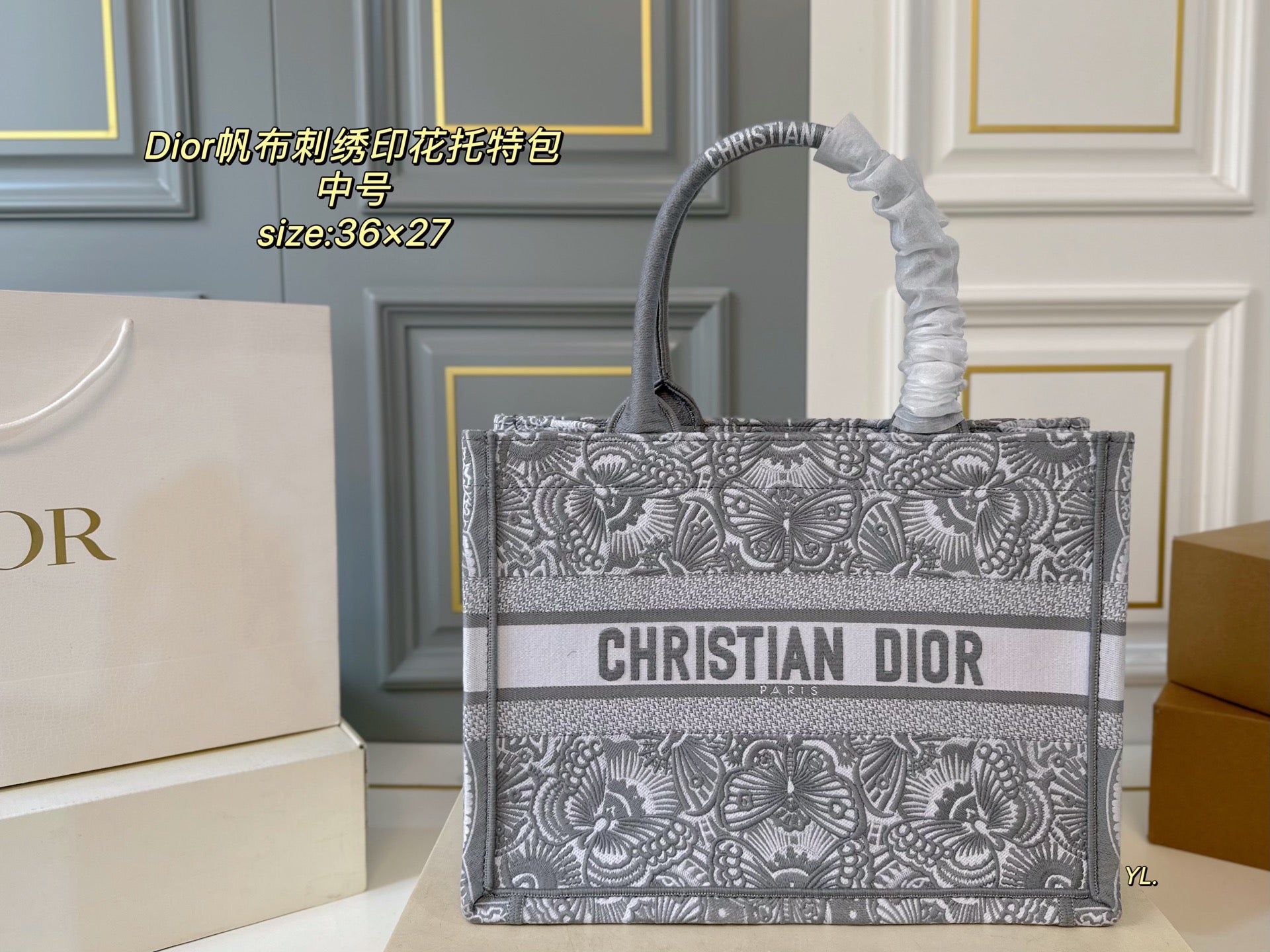 Dior Embroidered Canvas Tote Bag - Medium Size
