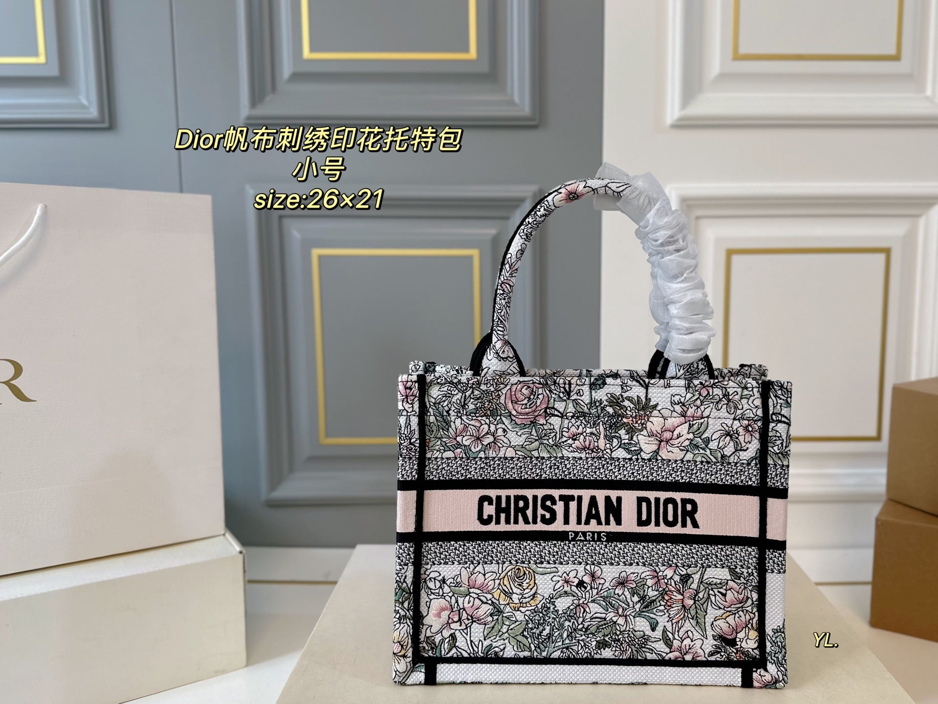 Dior Canvas Embroidered Tote Bag - Stylish & Versatile