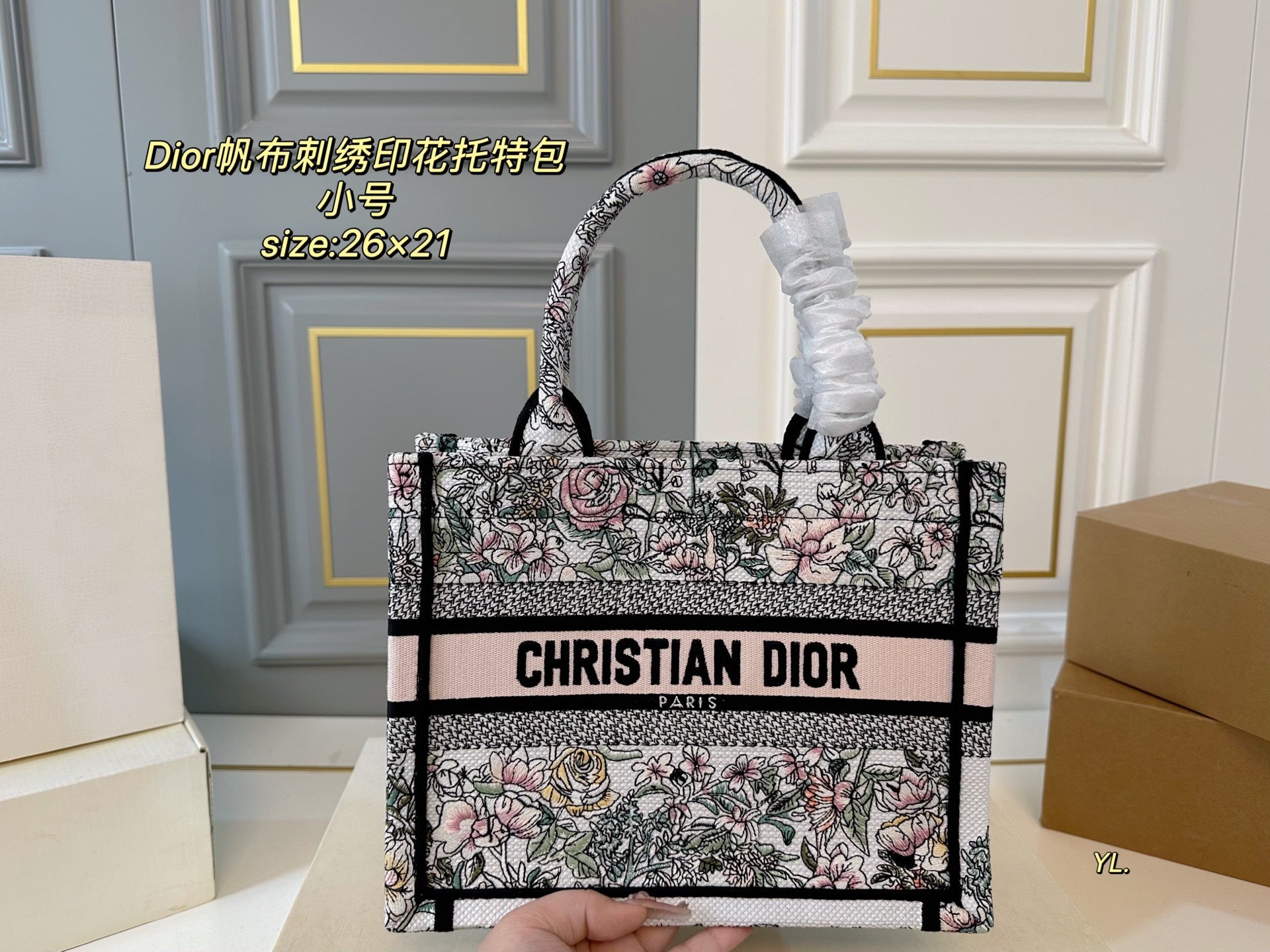 Dior Canvas Embroidered Tote Bag - Stylish & Versatile