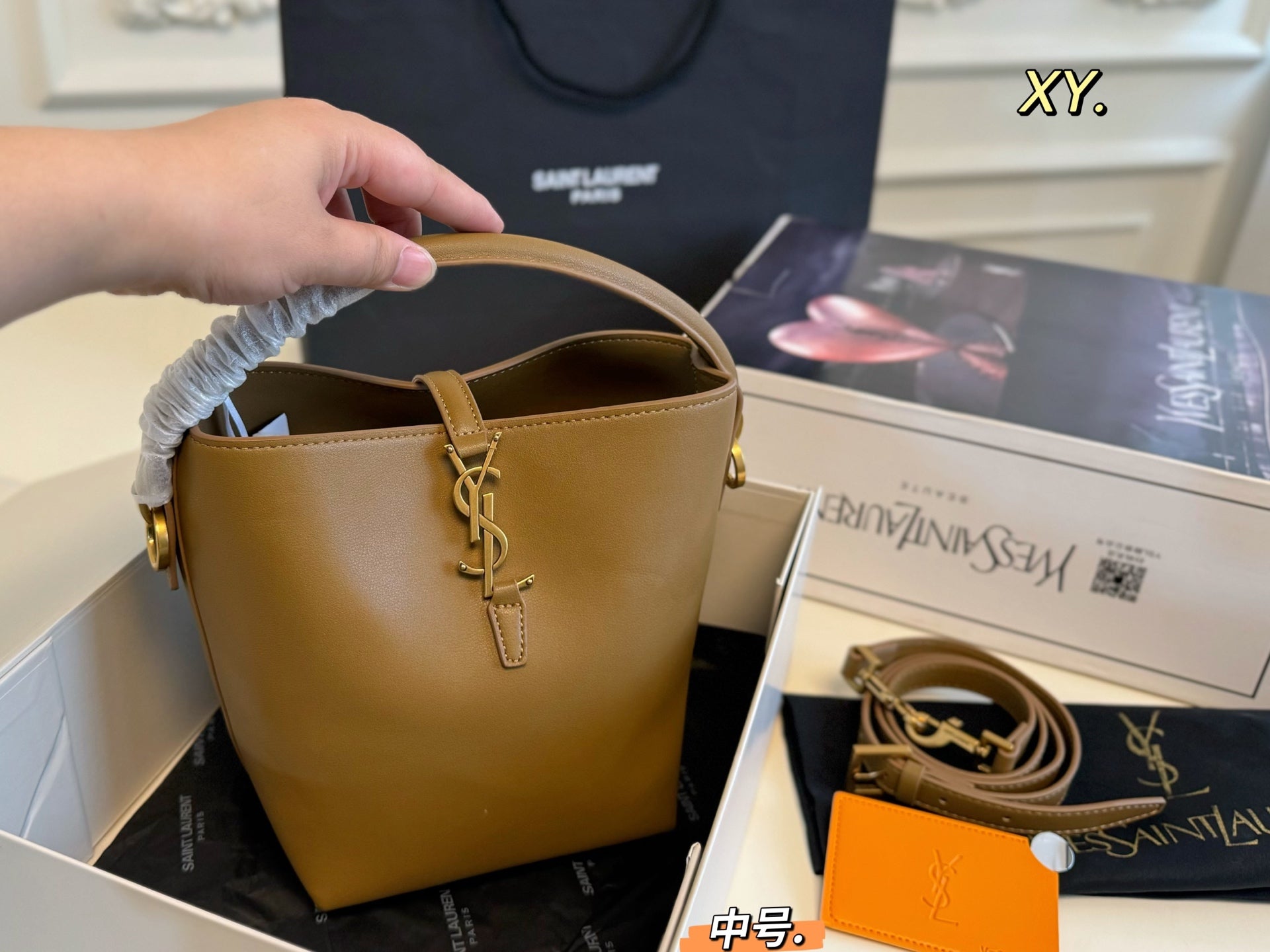 YSL Saint Laurent Medium Hobo Bucket Bag - Stylish & Spacious