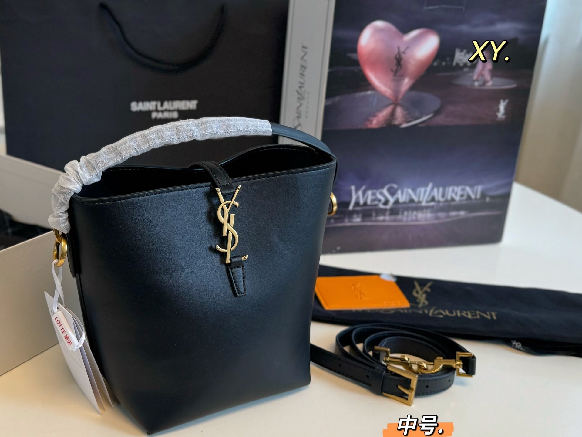 YSL Saint Laurent Hobo Bucket Bag - Stylish & Spacious