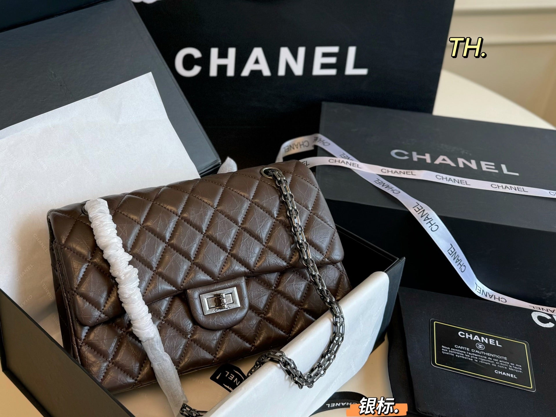 Chanel Square Lock 2.55CF Chain Bag - Timeless Elegance