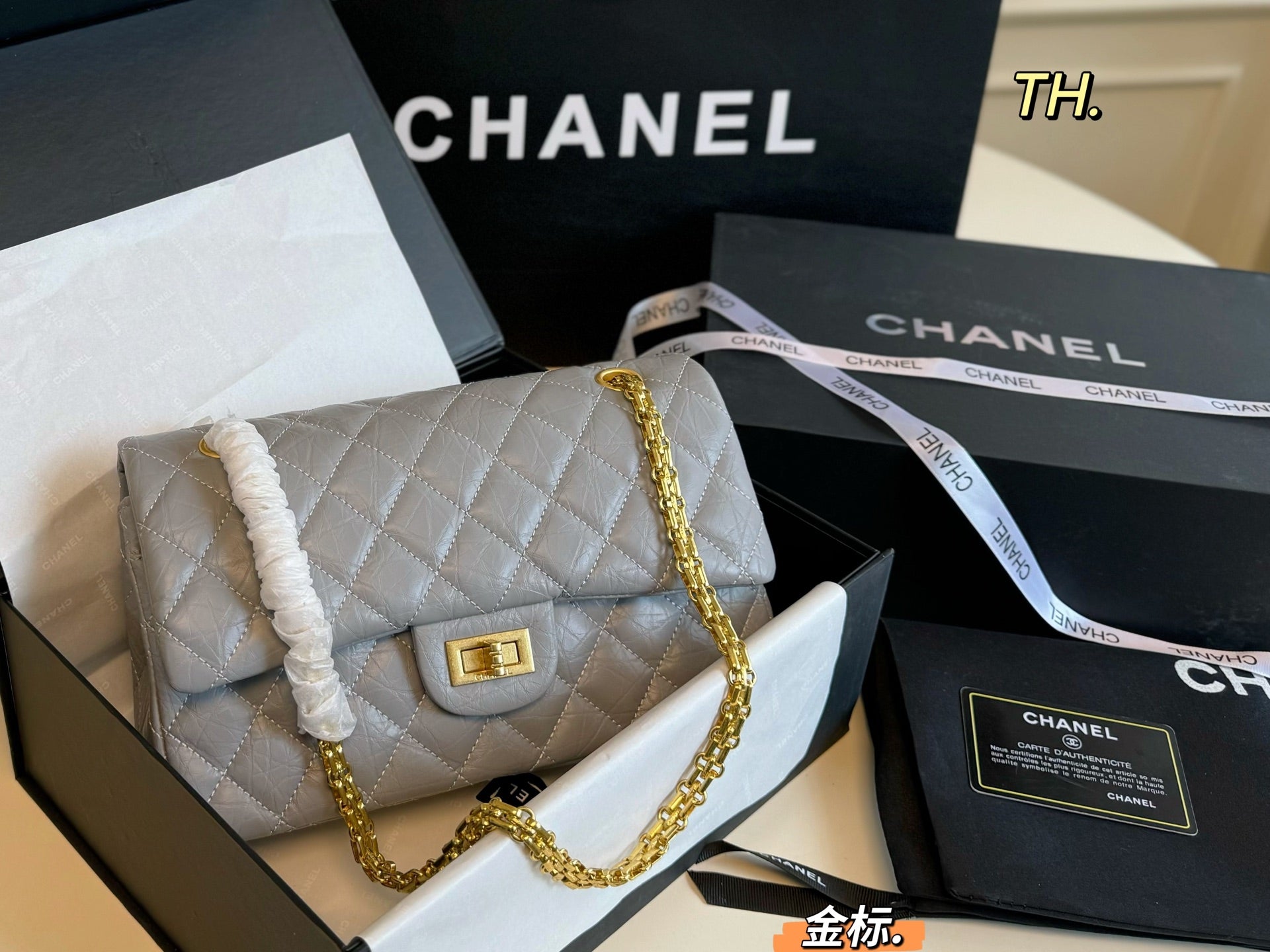 CHANEL 2.55CF Square Lock Chain Bag - Timeless Elegance