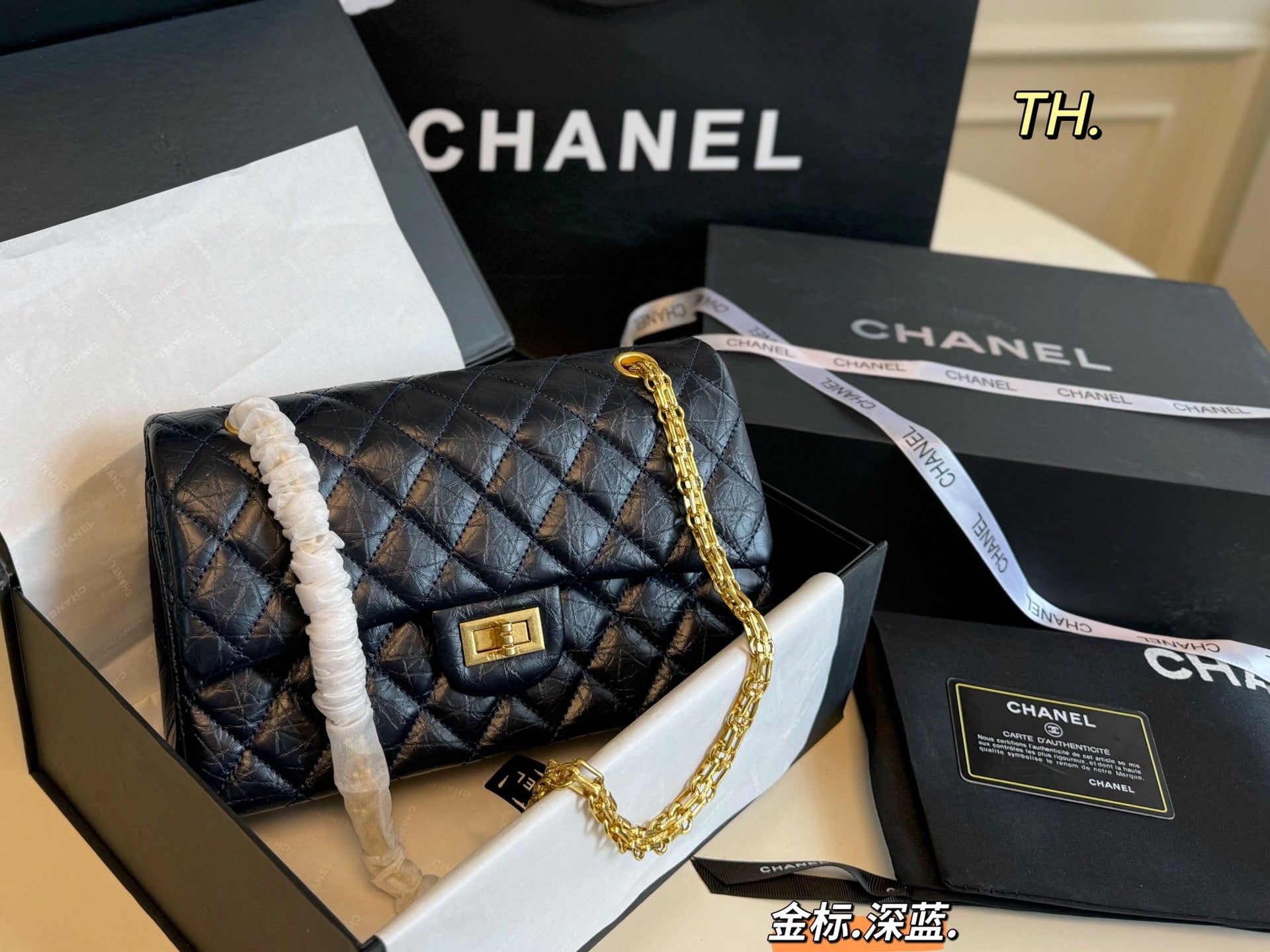 Chanel 2.55CF Square Lock Chain Bag - Classic Designer Handbag
