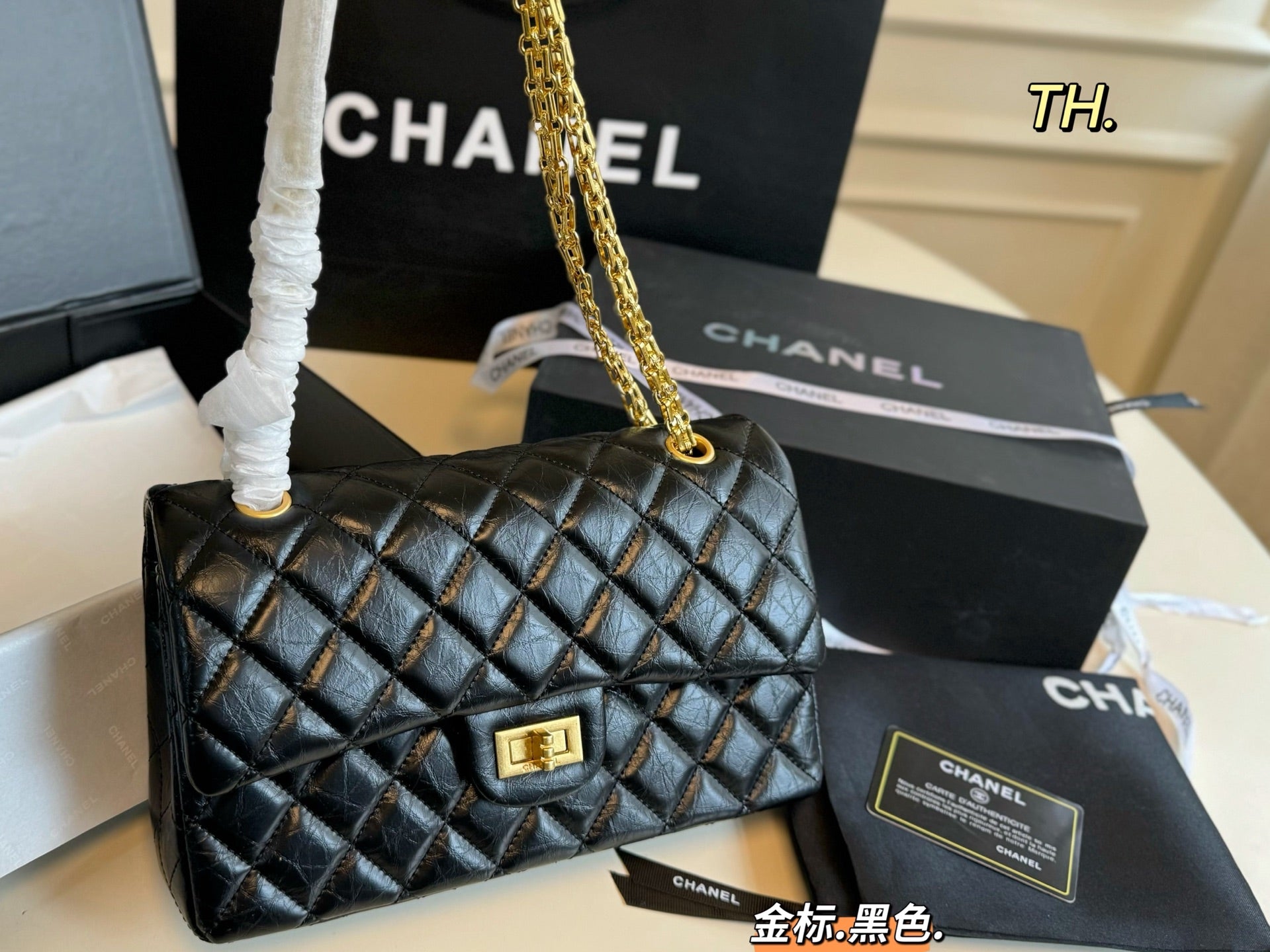 Chanel 2.55CF Square Lock Chain Bag - Classic Designer Handbag
