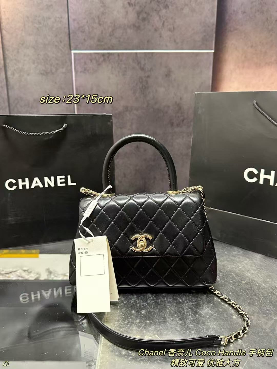 Chanel Coco Handle Bag - Elegant and Versatile Handbag