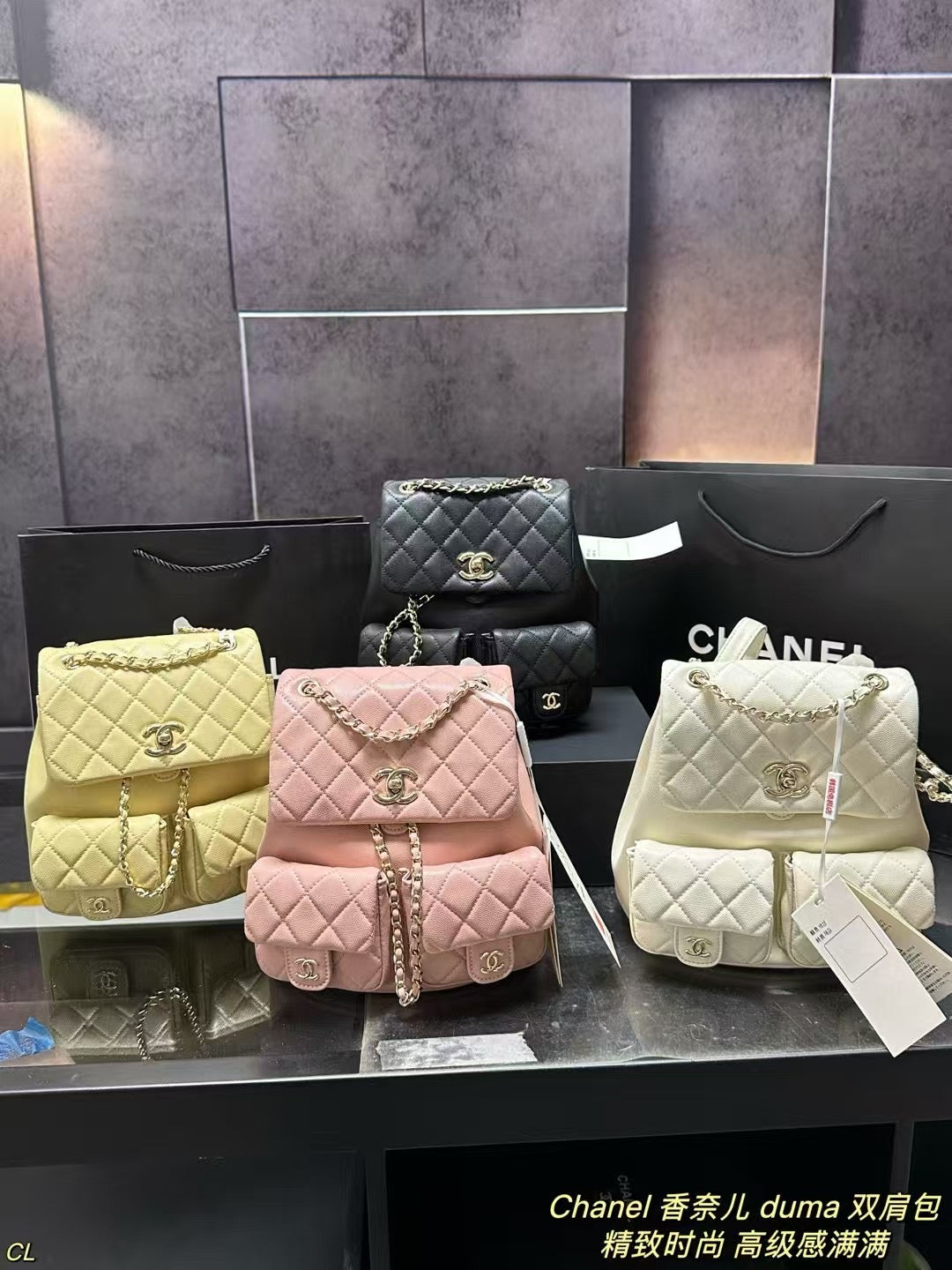 Classic CHANEL Duma Backpack â€“ Elegant Luxury for Everyday Use