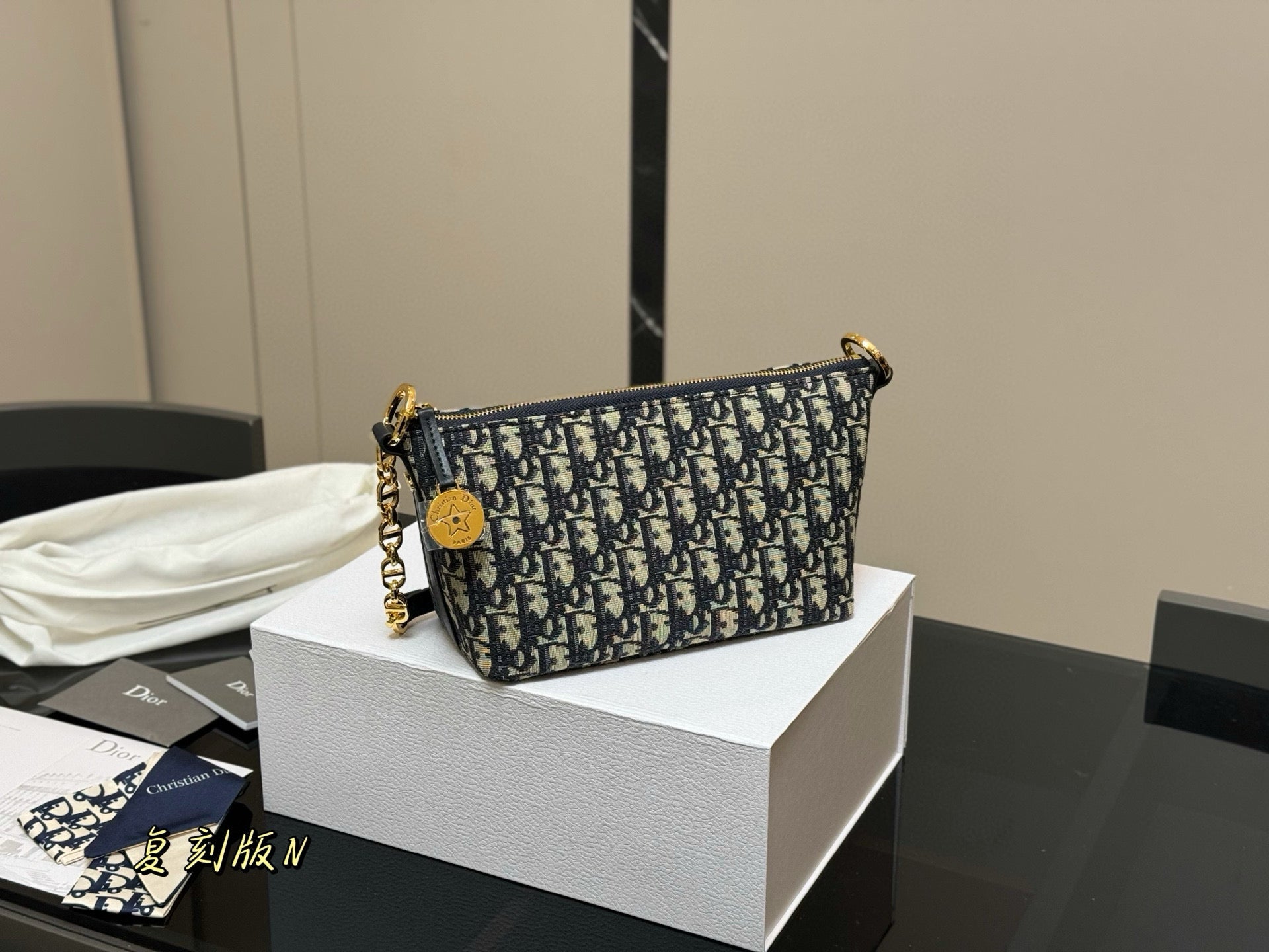 DIOR Classic Lunch Bag with Folding Box - Premium Design