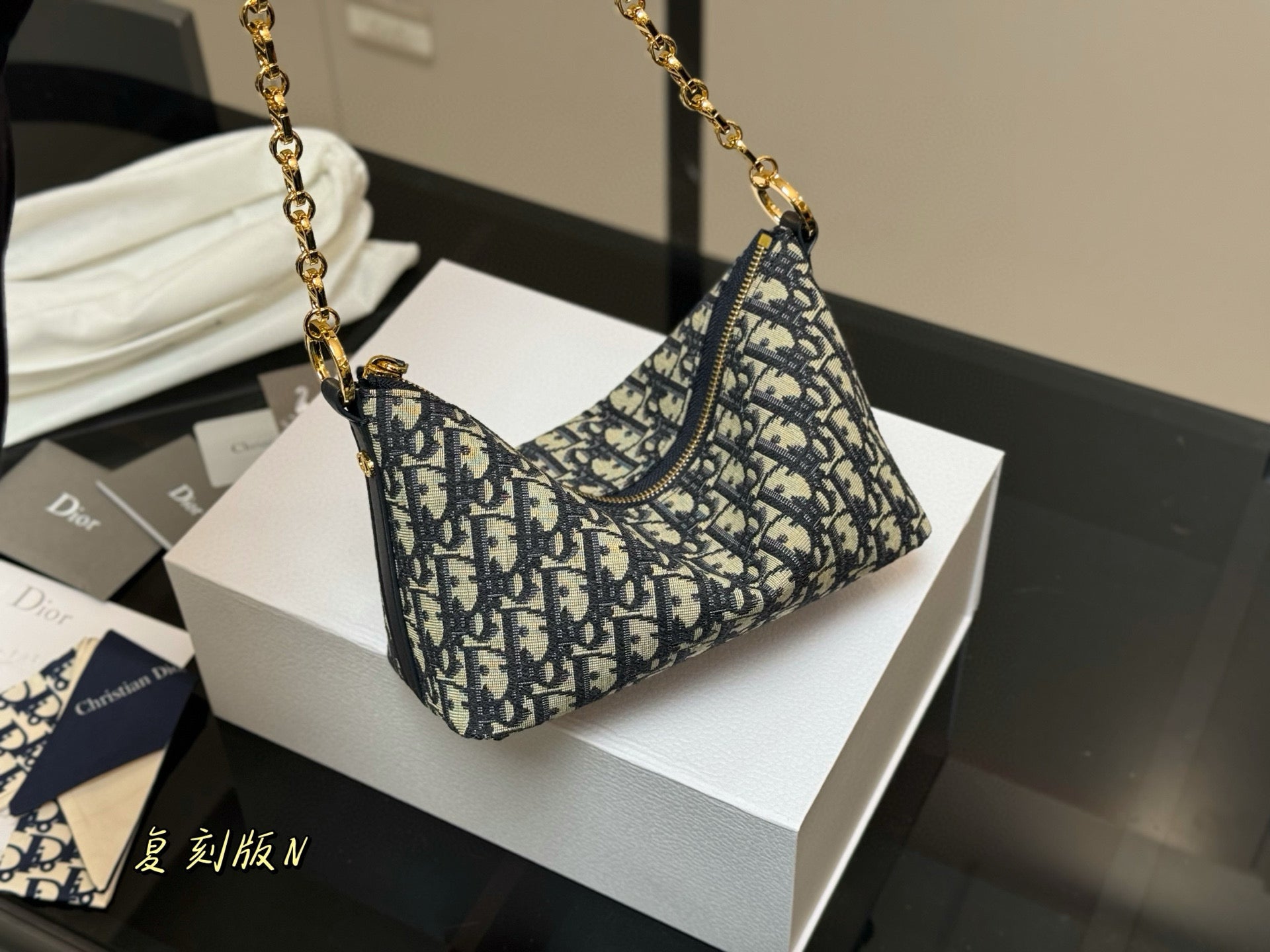 DIOR Classic Lunch Bag with Folding Box - Premium Design