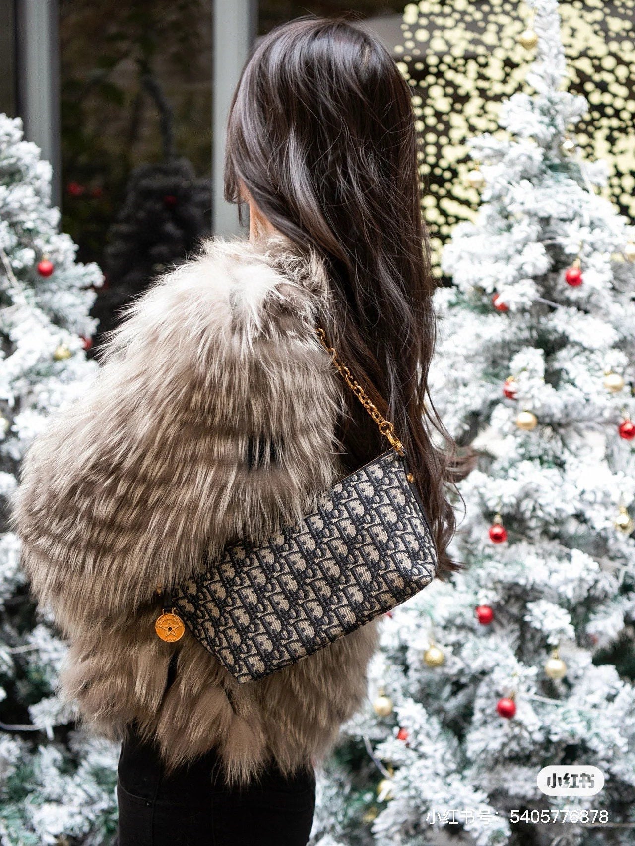 Dior Close Your Eyes Fragrance