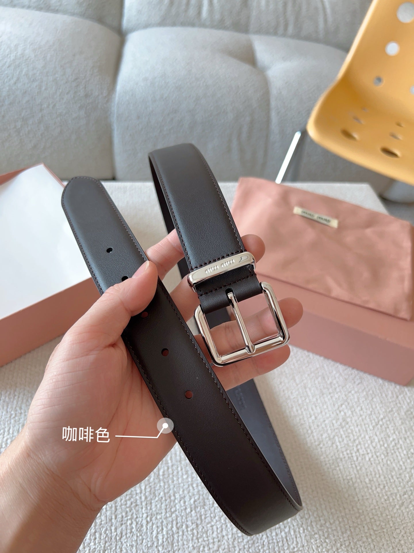 Miu Miu Elegant Leather Belt with Logo - 35mm Width