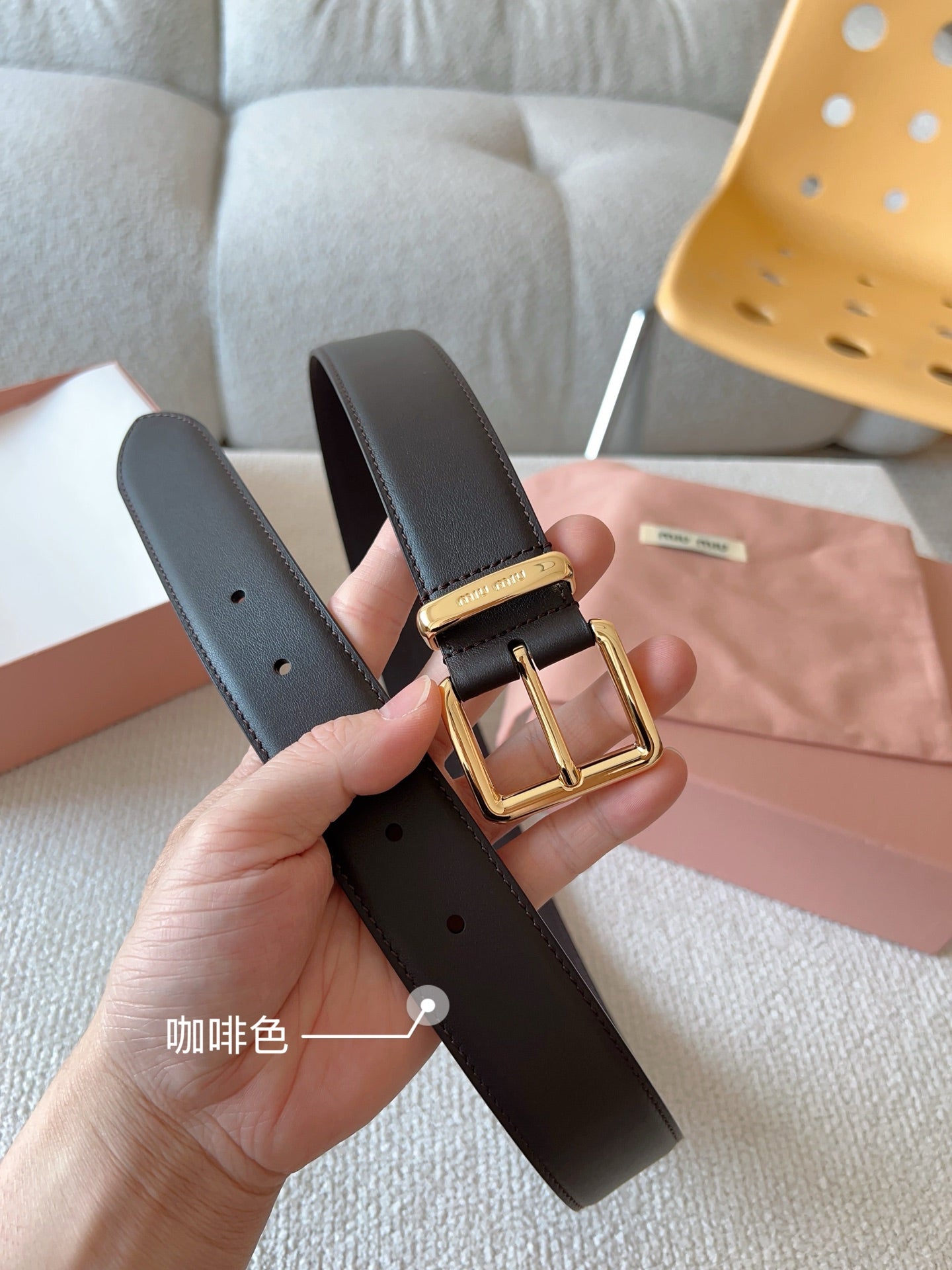 Miu Miu Classic Leather Belt with Logo