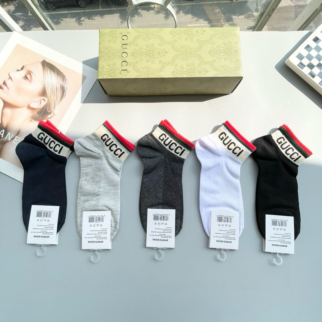 Gucci Stylish Short Socks - Five Pairs Box Set
