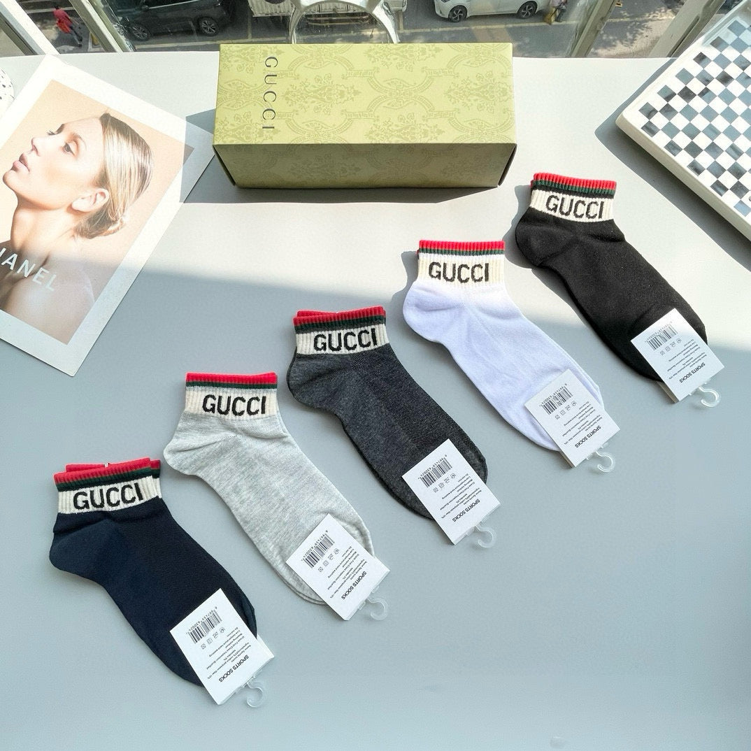 Gucci Stylish Short Socks - Five Pairs Box Set