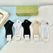 Gucci Short Socks - Fashionable Five-Pair Box Set