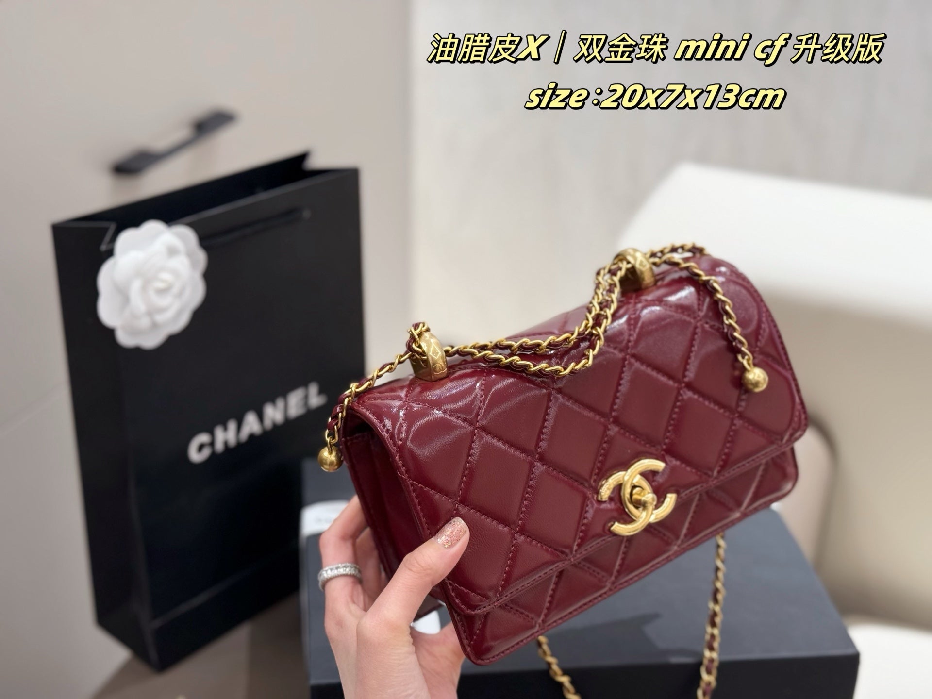 Chanel Mini CF with Gold Beads - Stylish and Versatile Handbag