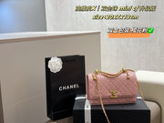 Chanel Mini CF Bag with Adjustable Chain - Early Autumn Collection
