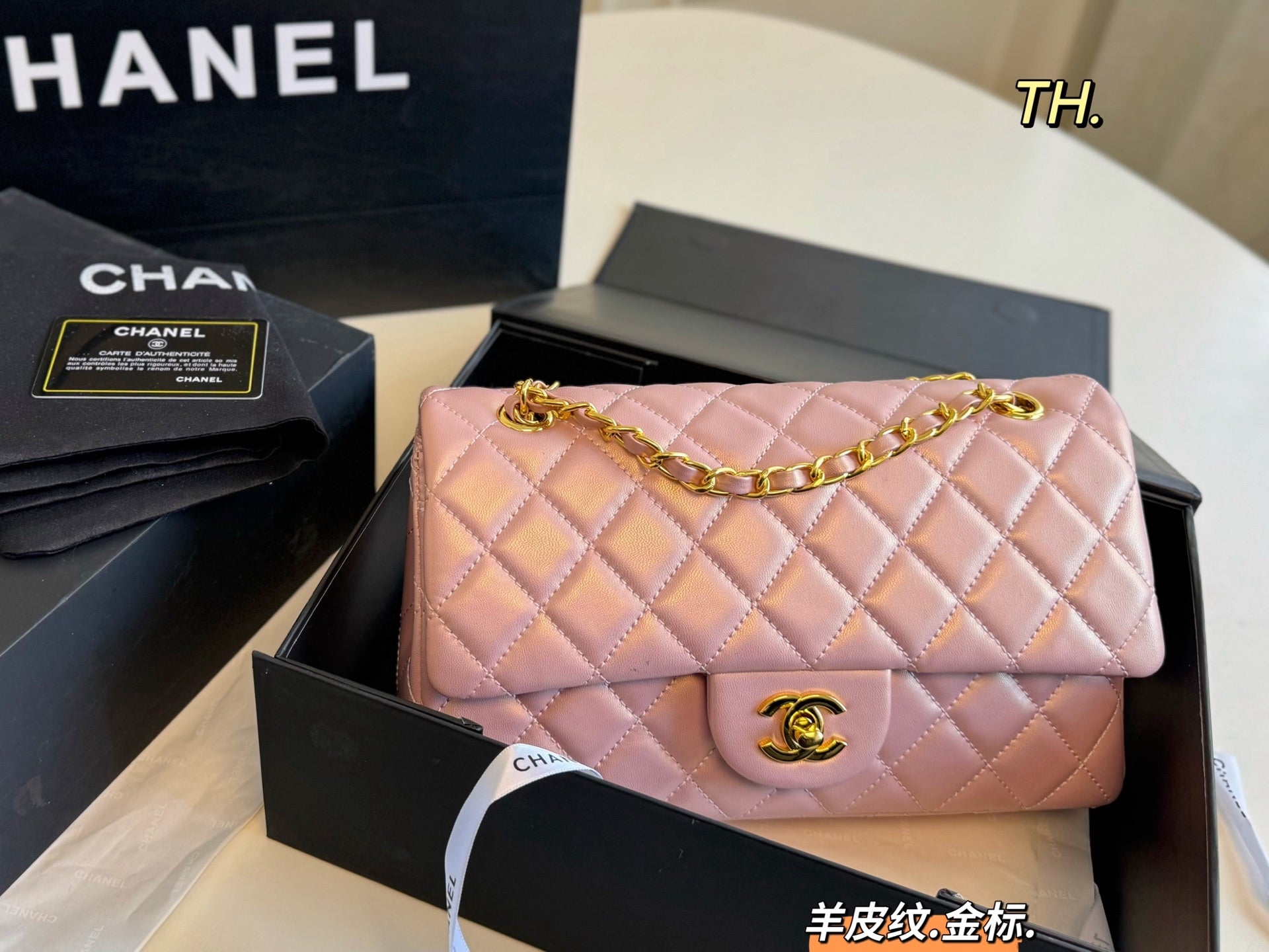 Chanel CF Double Flap Chain Bag - Classic Elegance