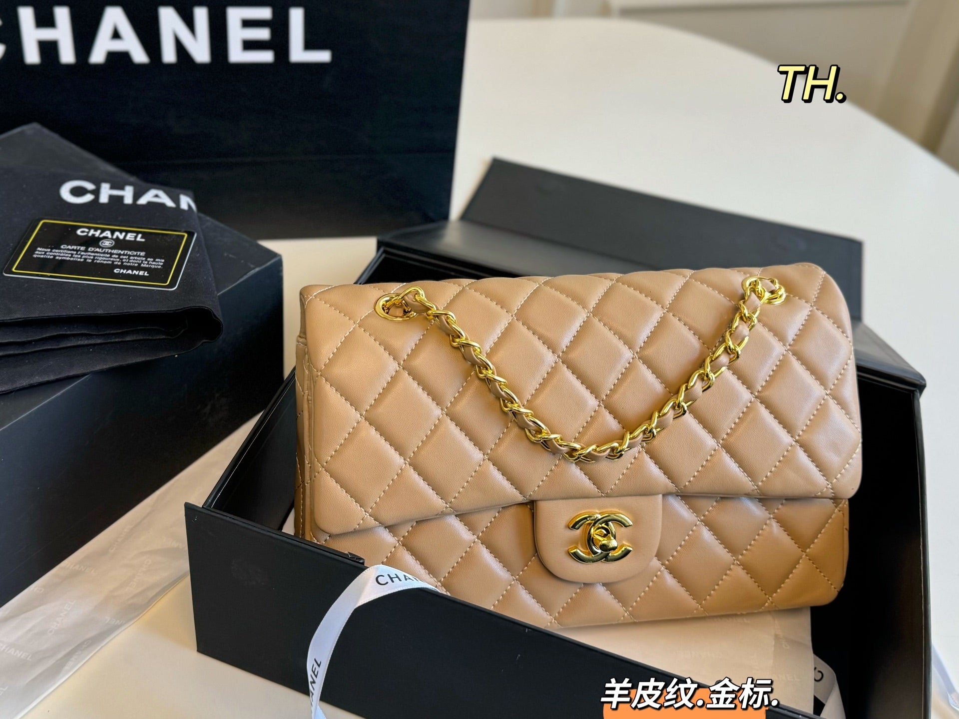 Classic Chanel CF Double Flap Chain Bag - Timeless Fashion Statement
