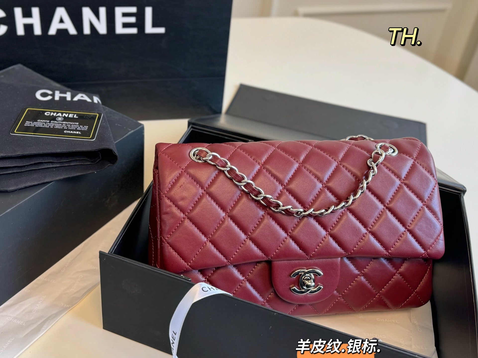 Chanel CF Double Cover Chain Bag - Classic Elegance