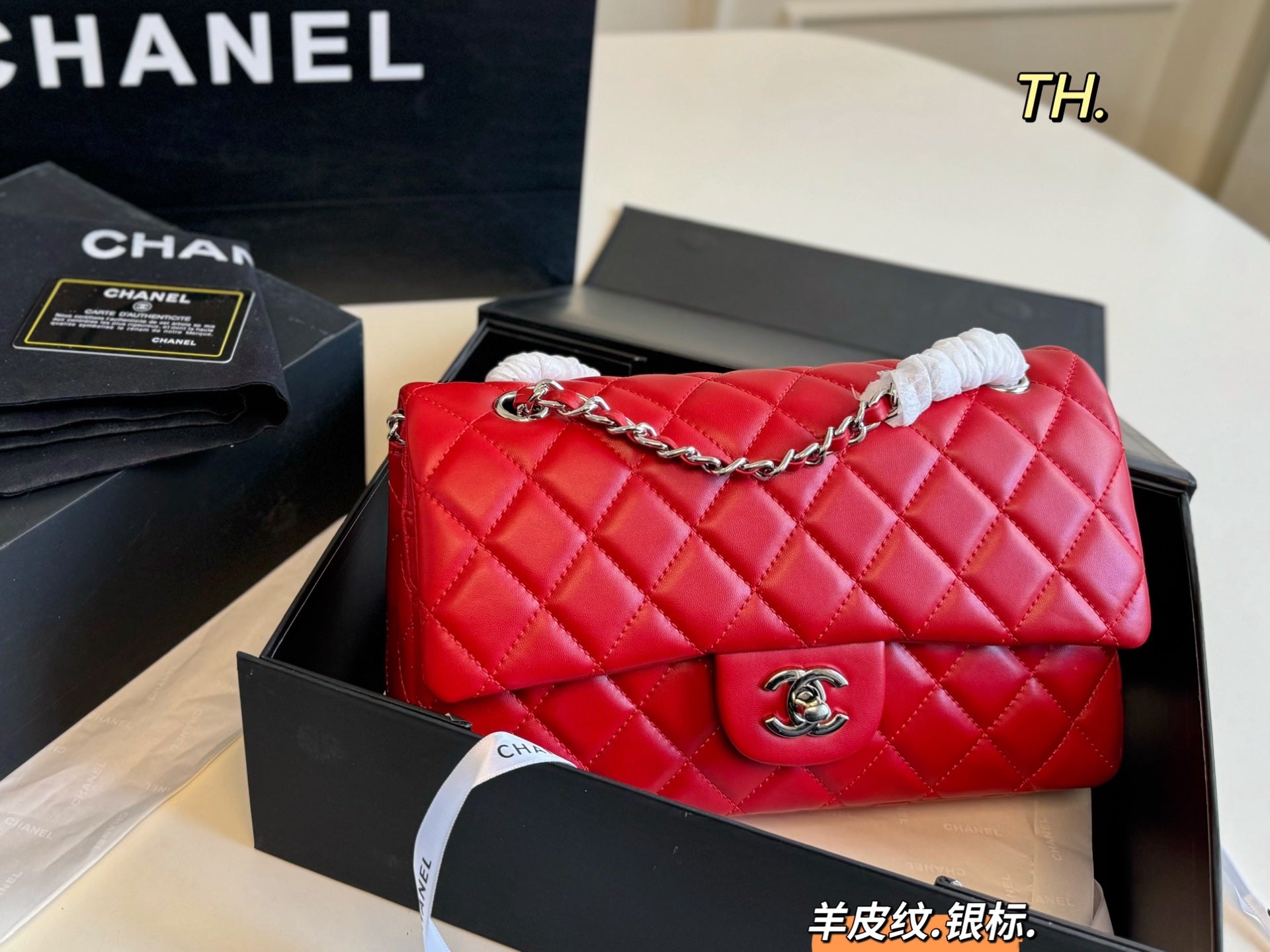 Chanel CF Double Cover Chain Bag - Classic Elegance