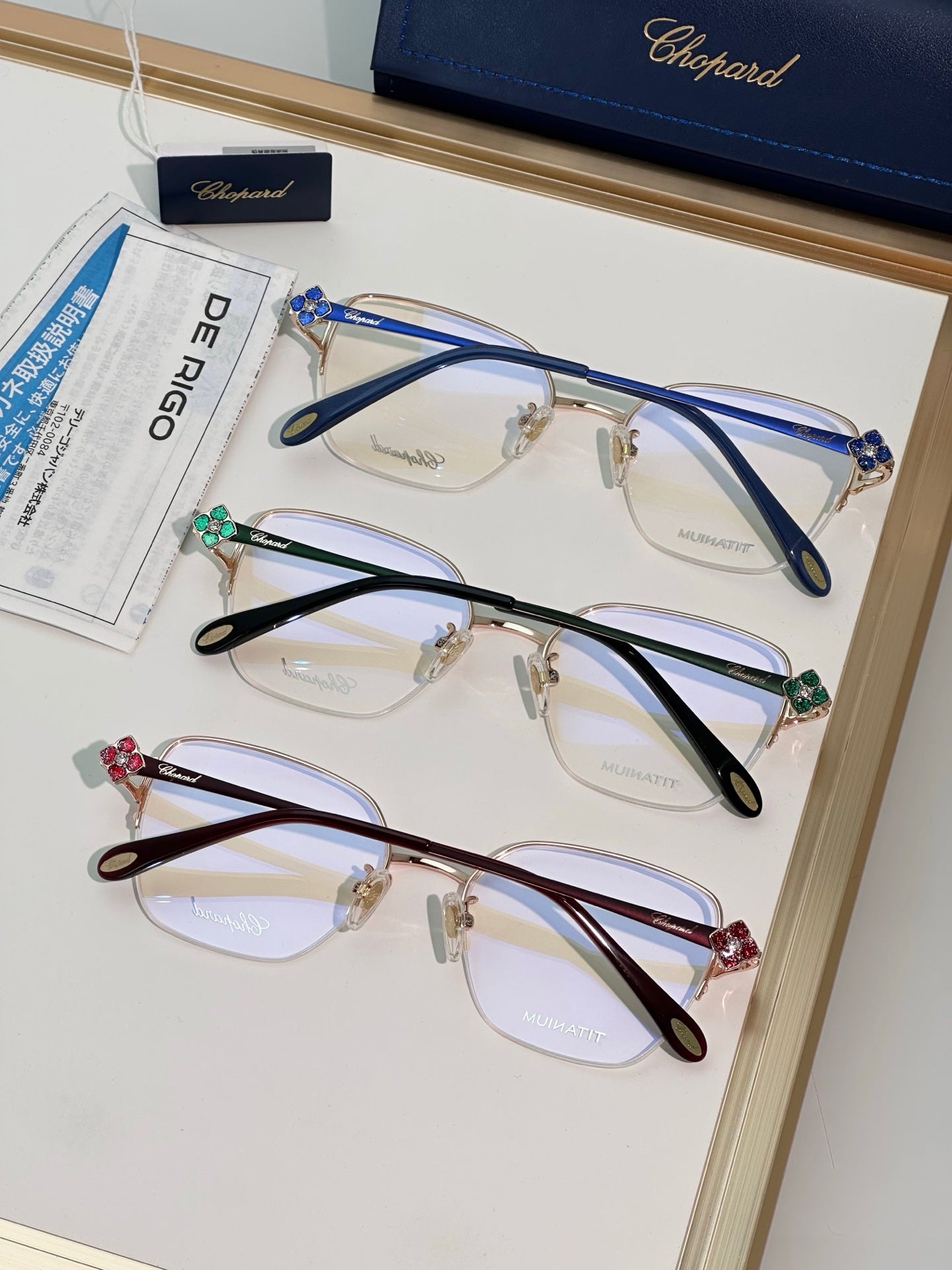 Titanium Chopar VCHL71J Eyewear - Size 51-18-140