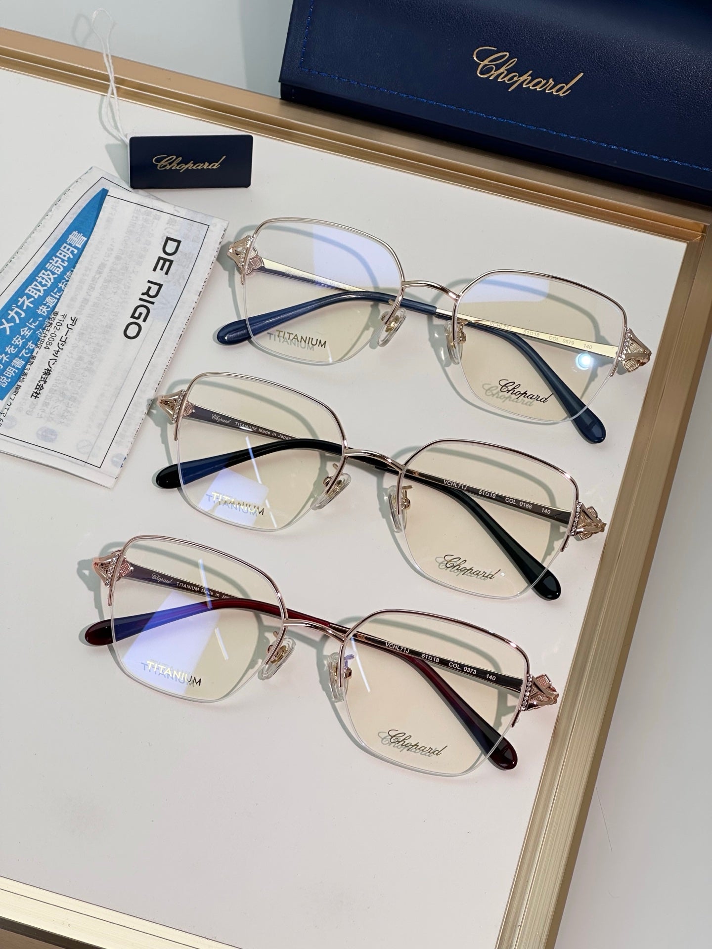 Titanium Chopar VCHL71J Eyewear - Size 51-18-140