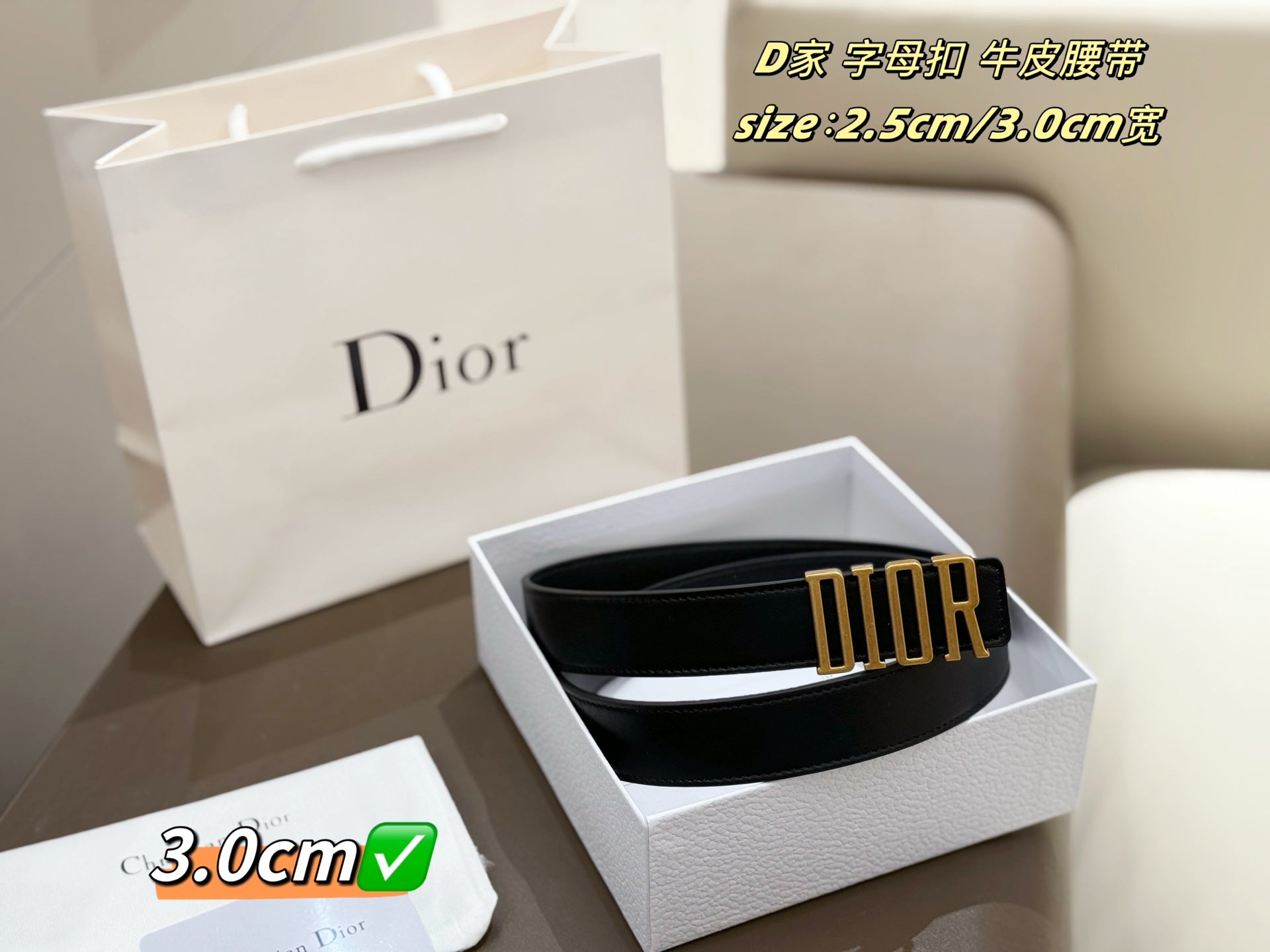 Elegant Black Knight Dior Belt - Year-Round Fashion Essential