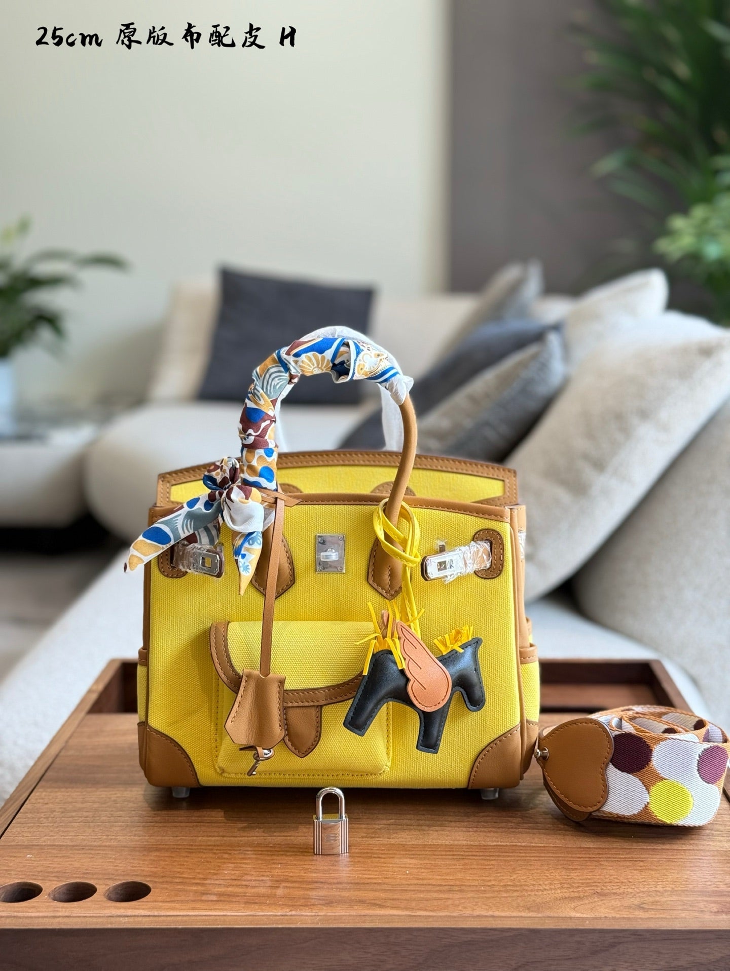 HermÃ¨s Birkin 25 Lemon Yellow Canvas & Leather Bag with Silver Buckle