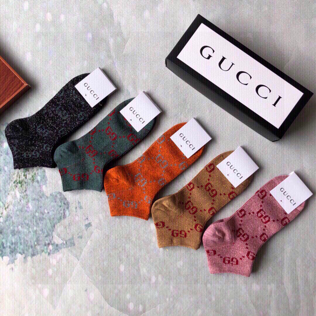 Gucci Classic Short Socks - Five Pairs Box Set
