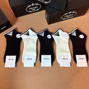 PRADA Classic Logo Cotton Socks - Five Pairs in One Box