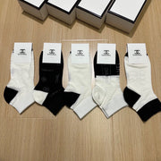 Chanel Bamboo Cotton Women's Socks - 5 Pairs Gift Box