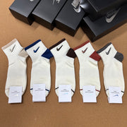 Nike Classic Logo Embroidered Socks - Pack of 5