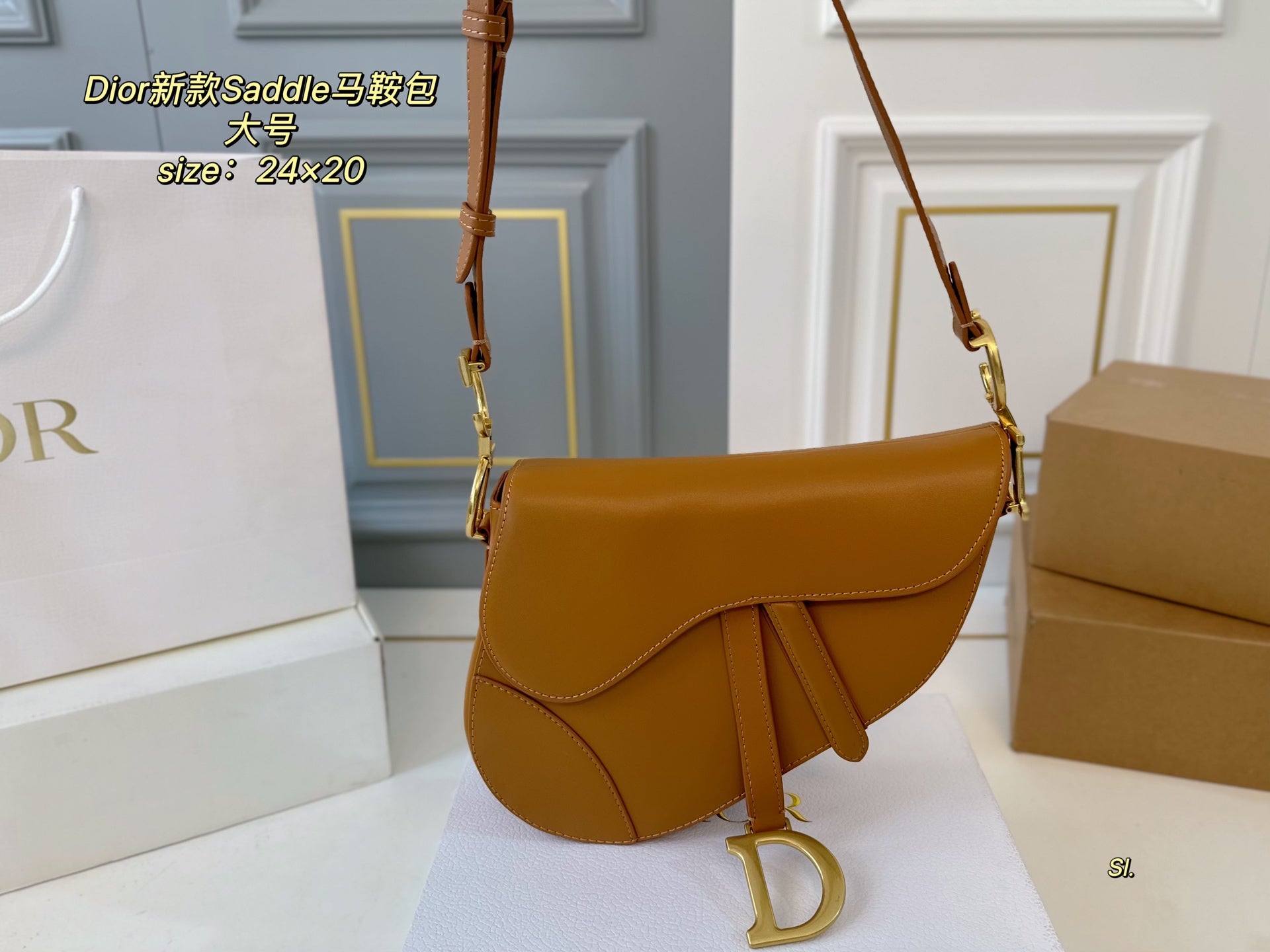 Dior Saddle Bag â€“ Large Cowhide Folding Box