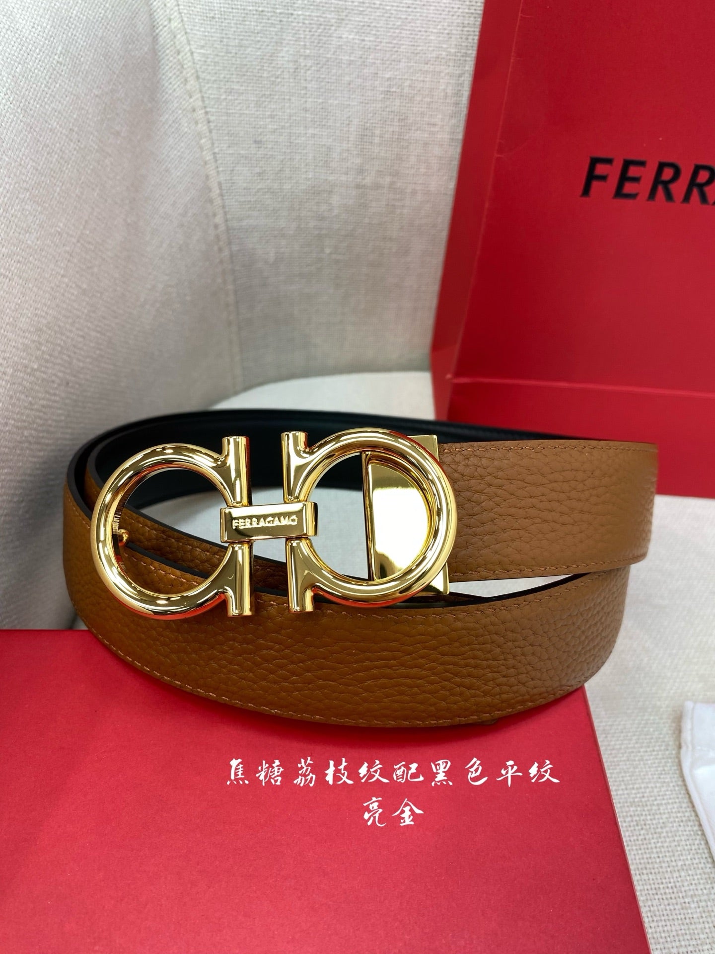 Premium Double-Sided Cowhide Men's Belt - Customizable