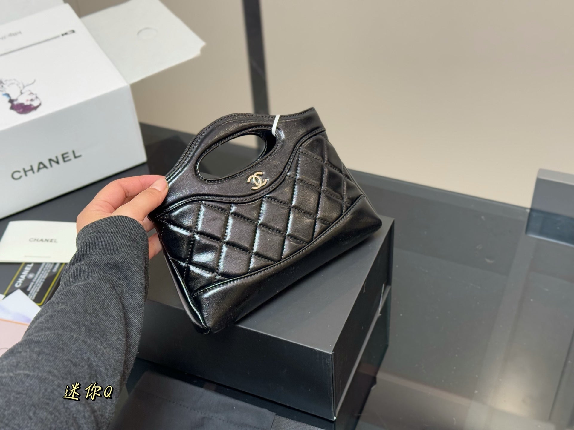 Chanel 31 Mini Bag - Exclusive Reissue