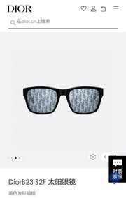 Dior B23 S2F High-End Square Sunglasses for Men & Women