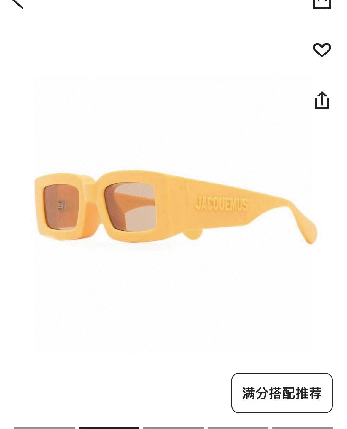 Oversized Jacques Marie Mage JAC235AC Sunglasses - Stylish and Sophisticated