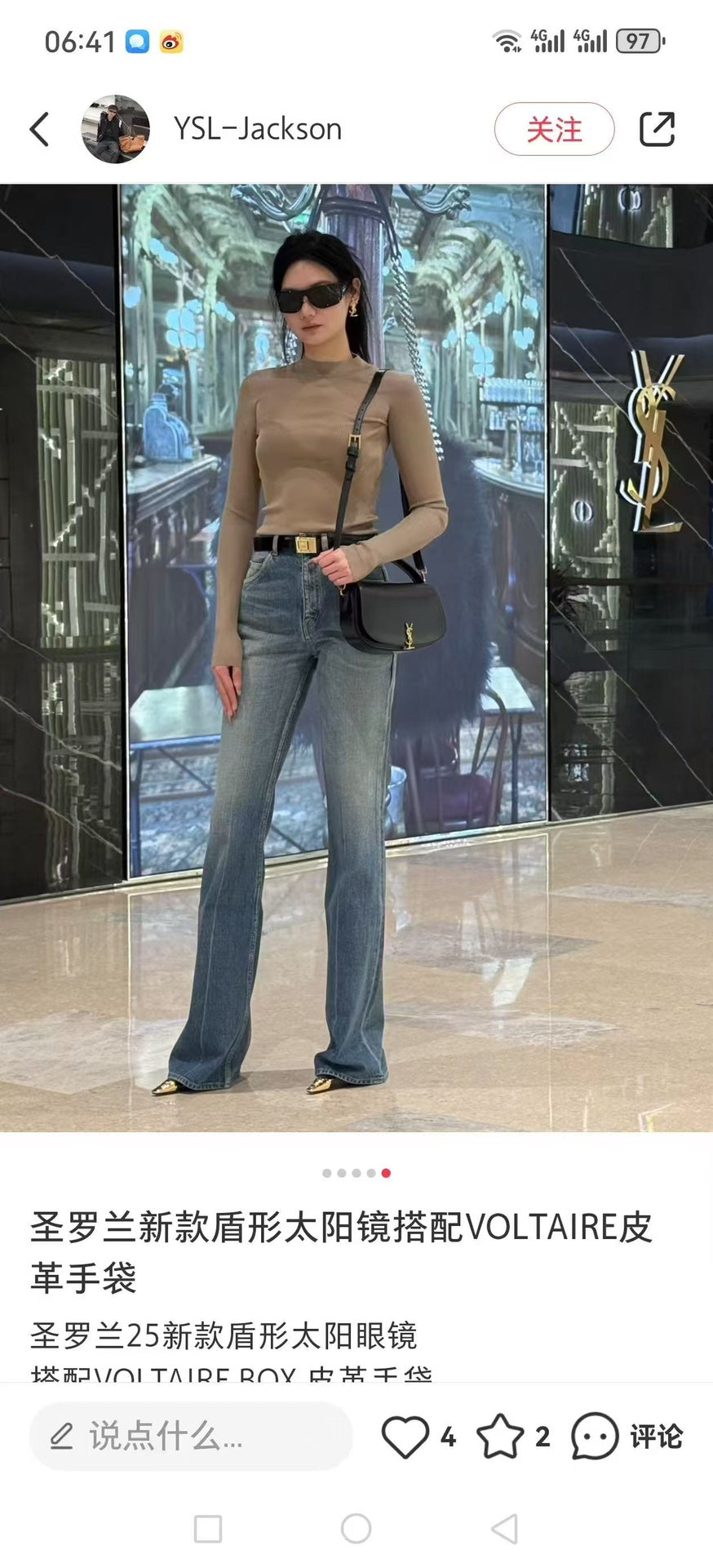 Saint Laurent SL806 75 Ports Model - Elegant and Versatile