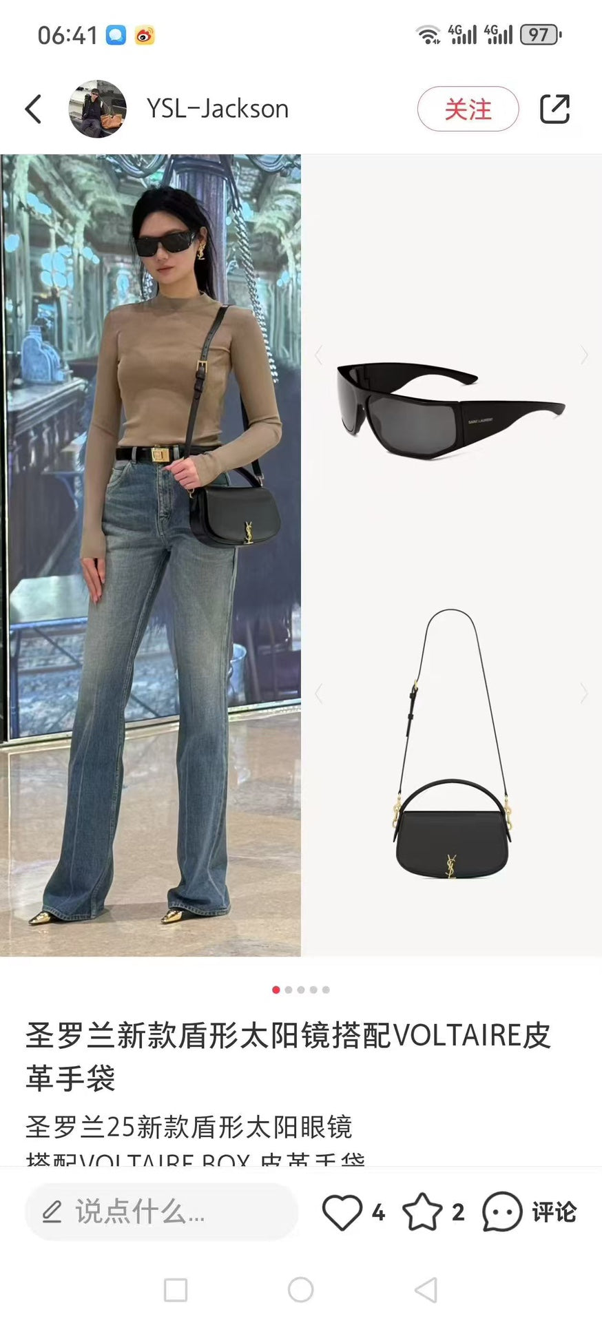 Saint Laurent SL806 75 Ports Model - Elegant and Versatile