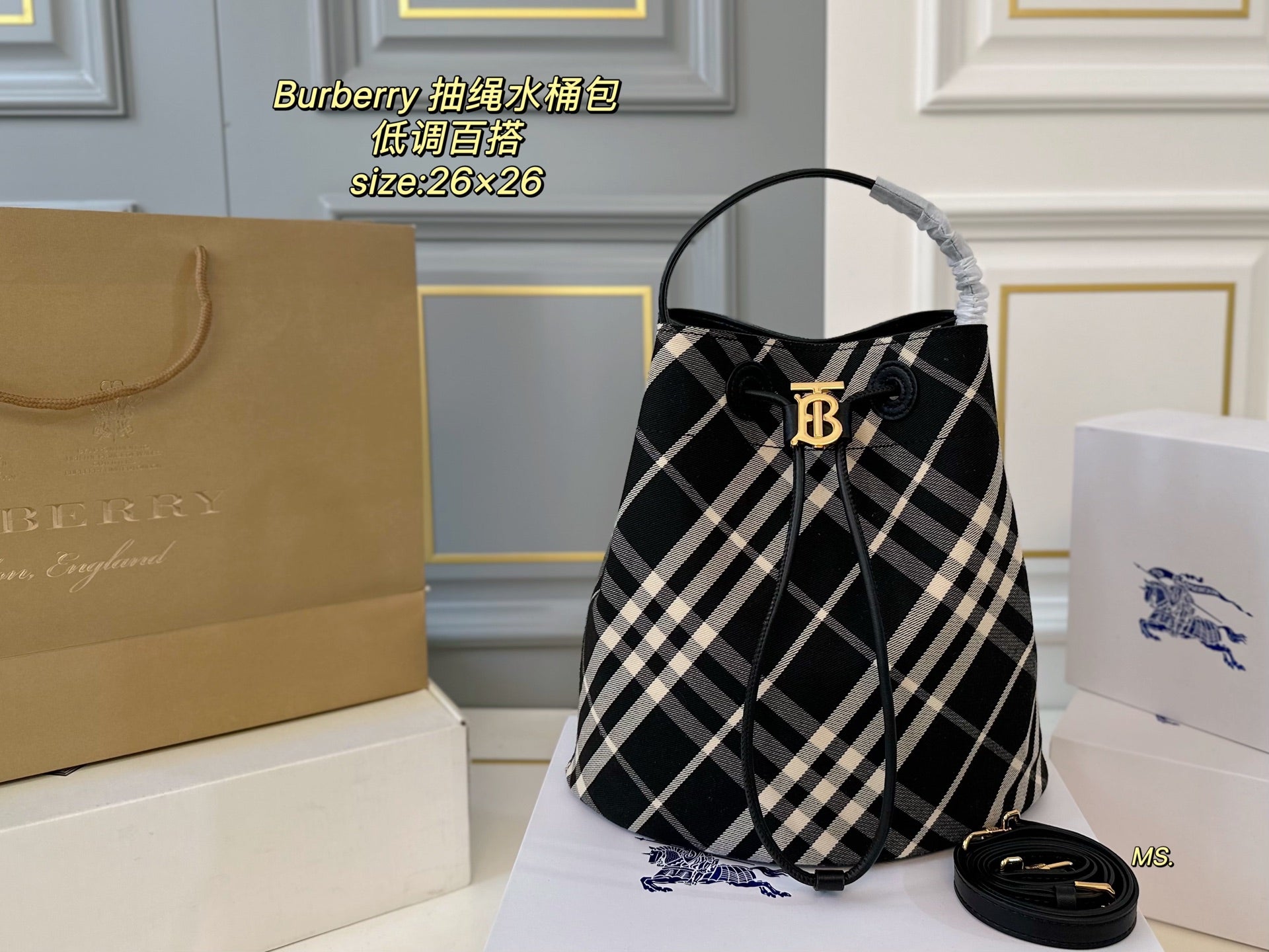 Burberry Checkered Drawstring Bucket Bag - Stylish and Versatile