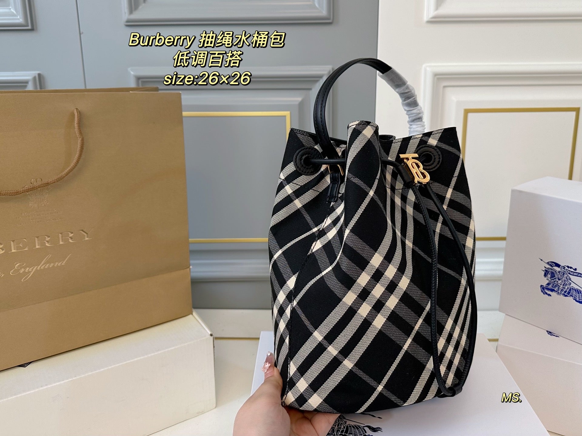 Burberry Checkered Drawstring Bucket Bag - Stylish and Versatile
